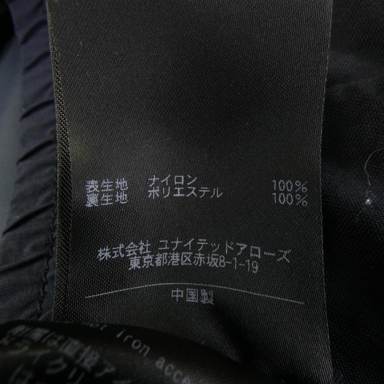 ユナイテッドアローズ パンツ