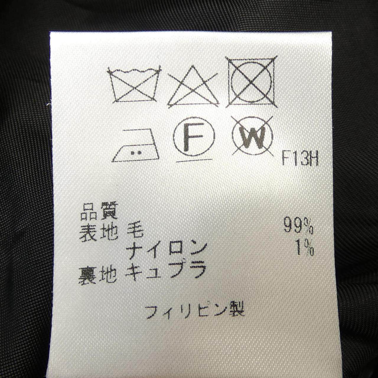 トッカ ワンピース