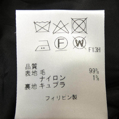 トッカ ワンピース