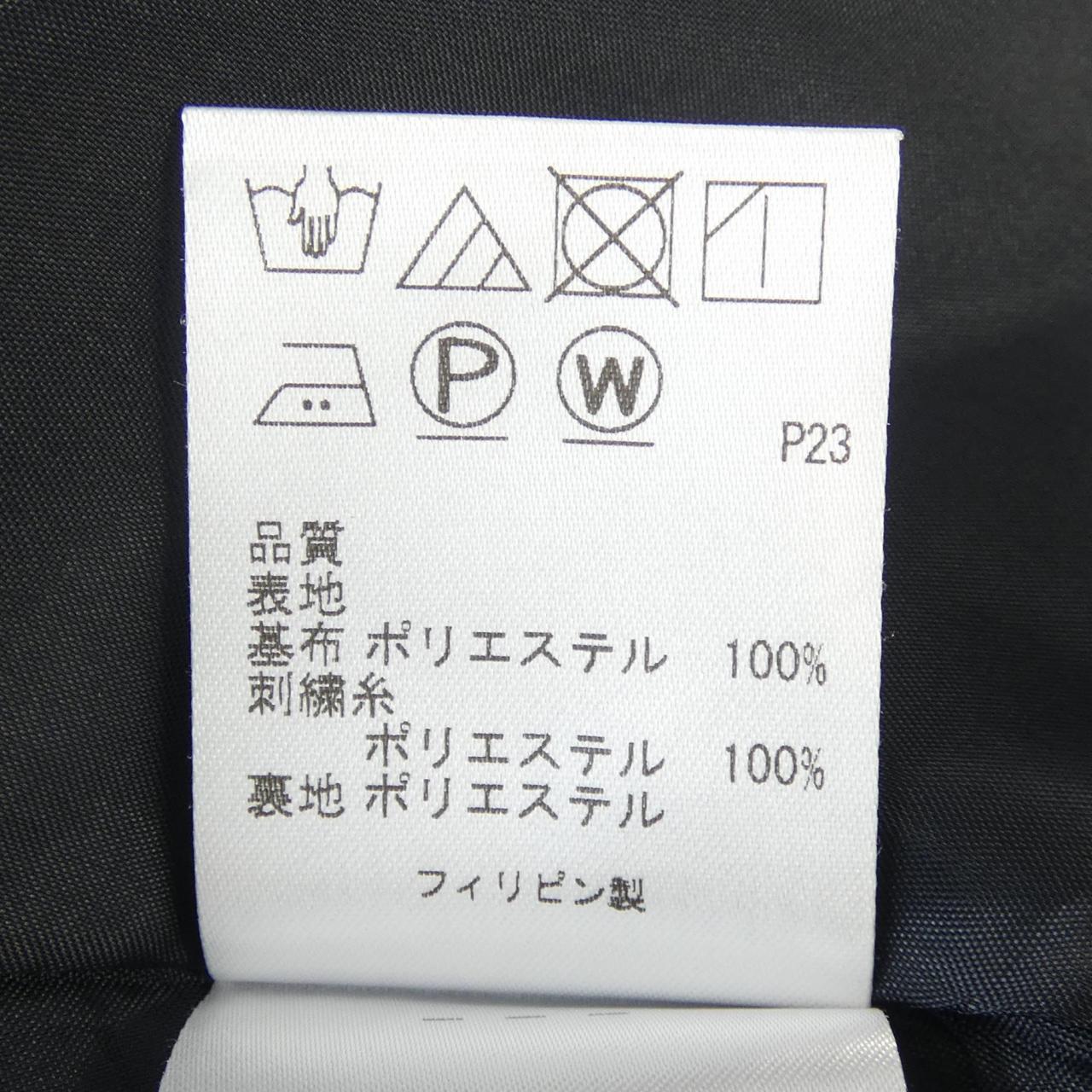 トッカ ワンピース