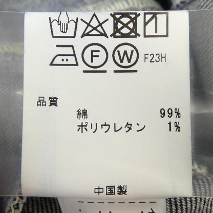 トッカデニムジャケット