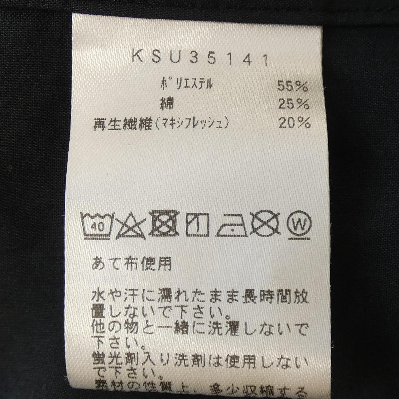 ニュートラルワークス コットンシャツ