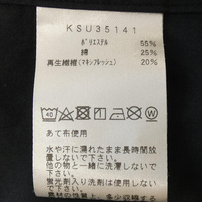 ニュートラルワークス コットンシャツ