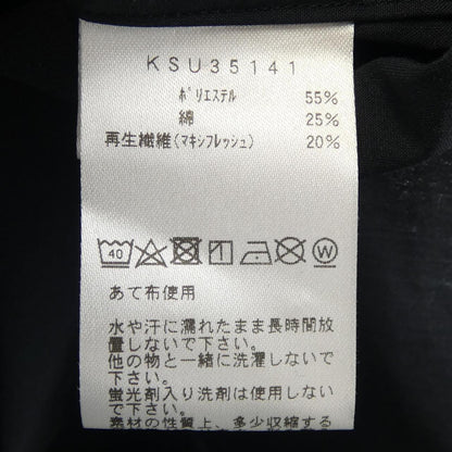 NEUTRALWORKS コットンシャツ