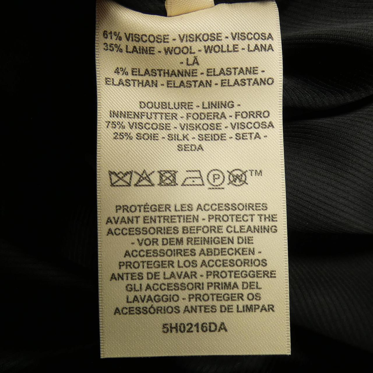 エルメス ジャケット