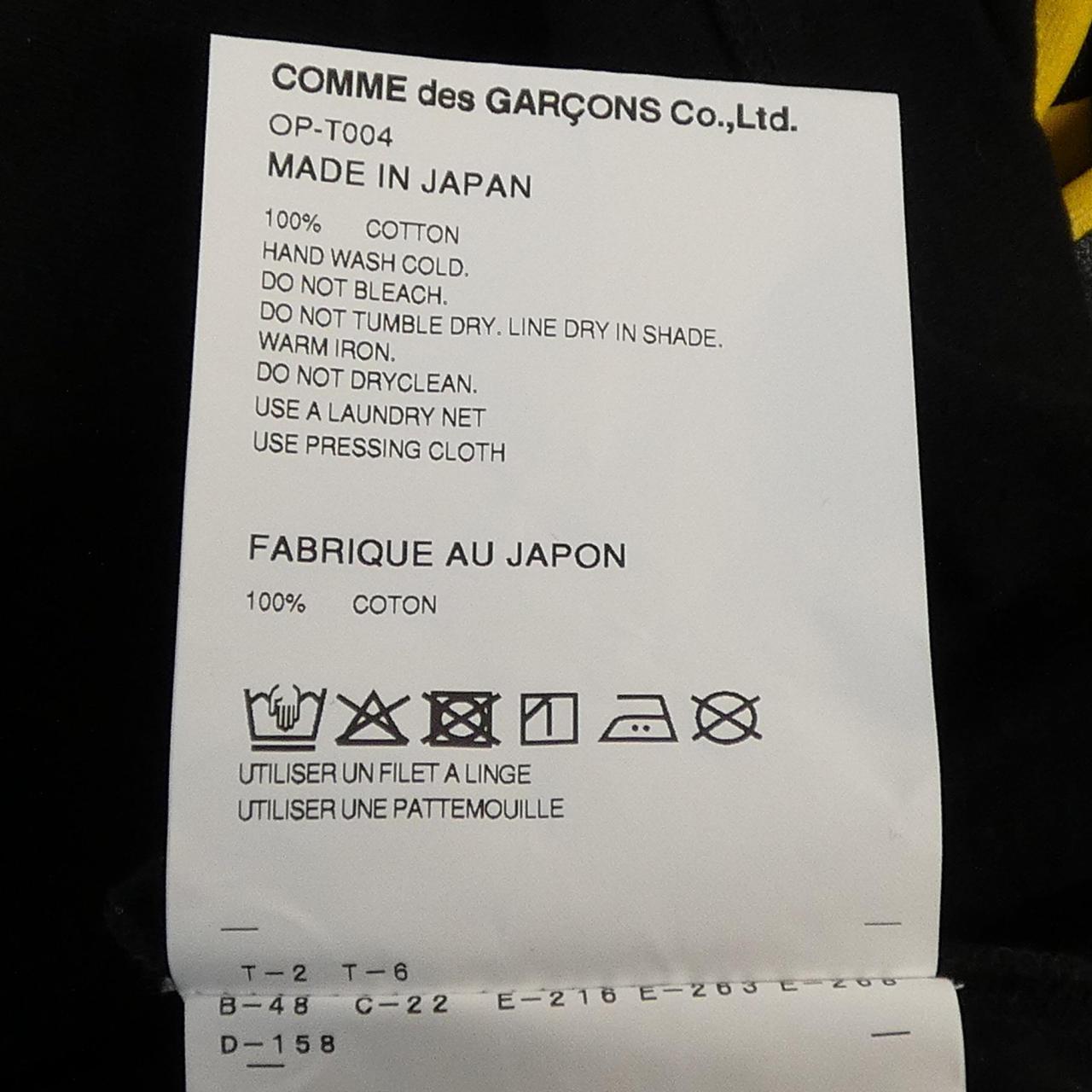 コムデギャルソン OP-T004 Tシャツ
