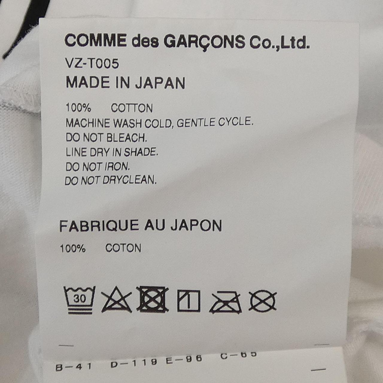 コムデギャルソン VZ-T005 Tシャツ