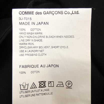 ノワールケイニノミヤ ワンピース