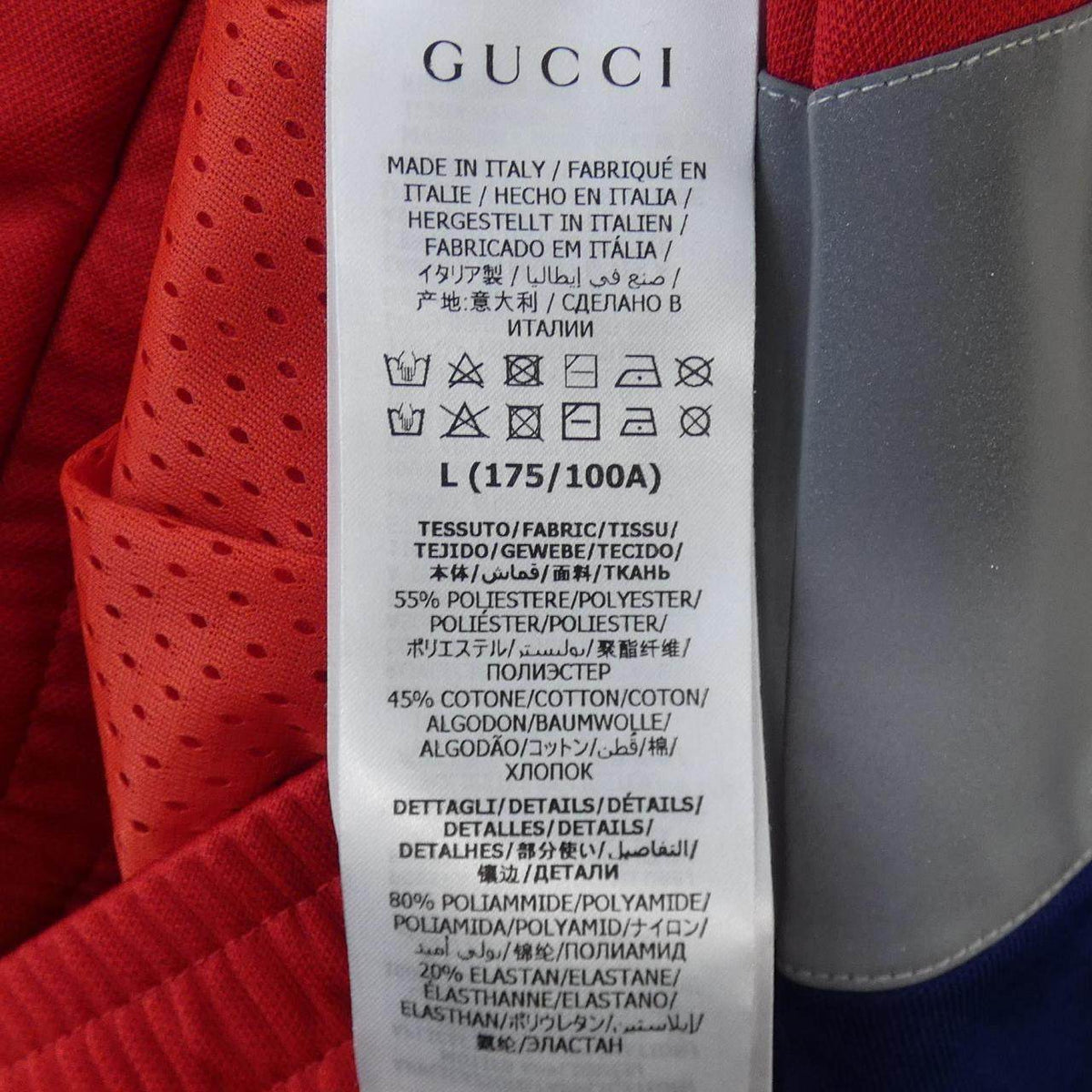 グッチ ブルゾン