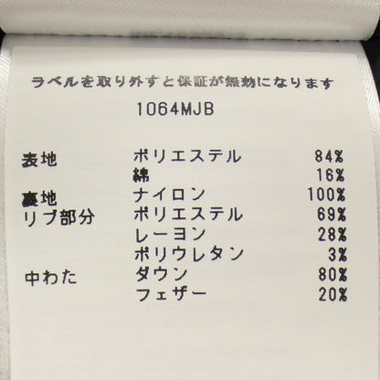 カナダグース ウィンダムパーカ ダウンジャケット ジャパンエクスクルーシブ