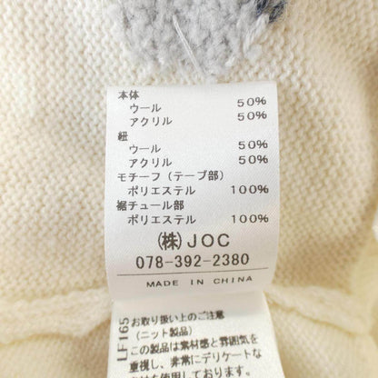 チェスティ カーディガン