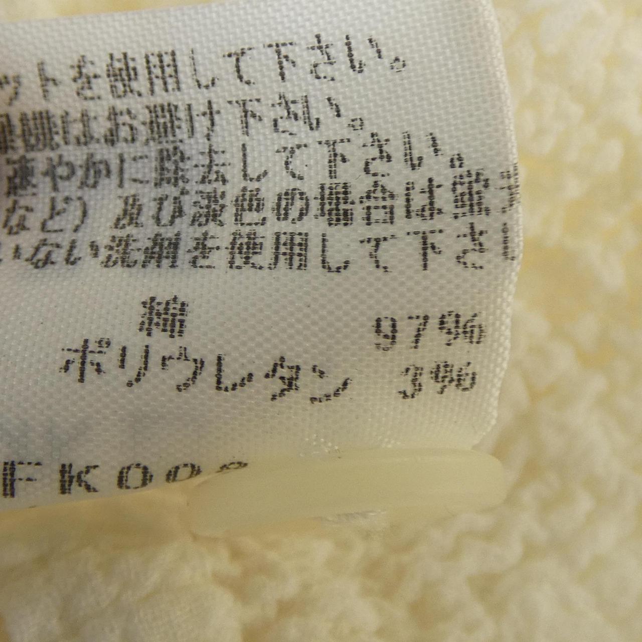 ミーイッセイミヤケ シャツ