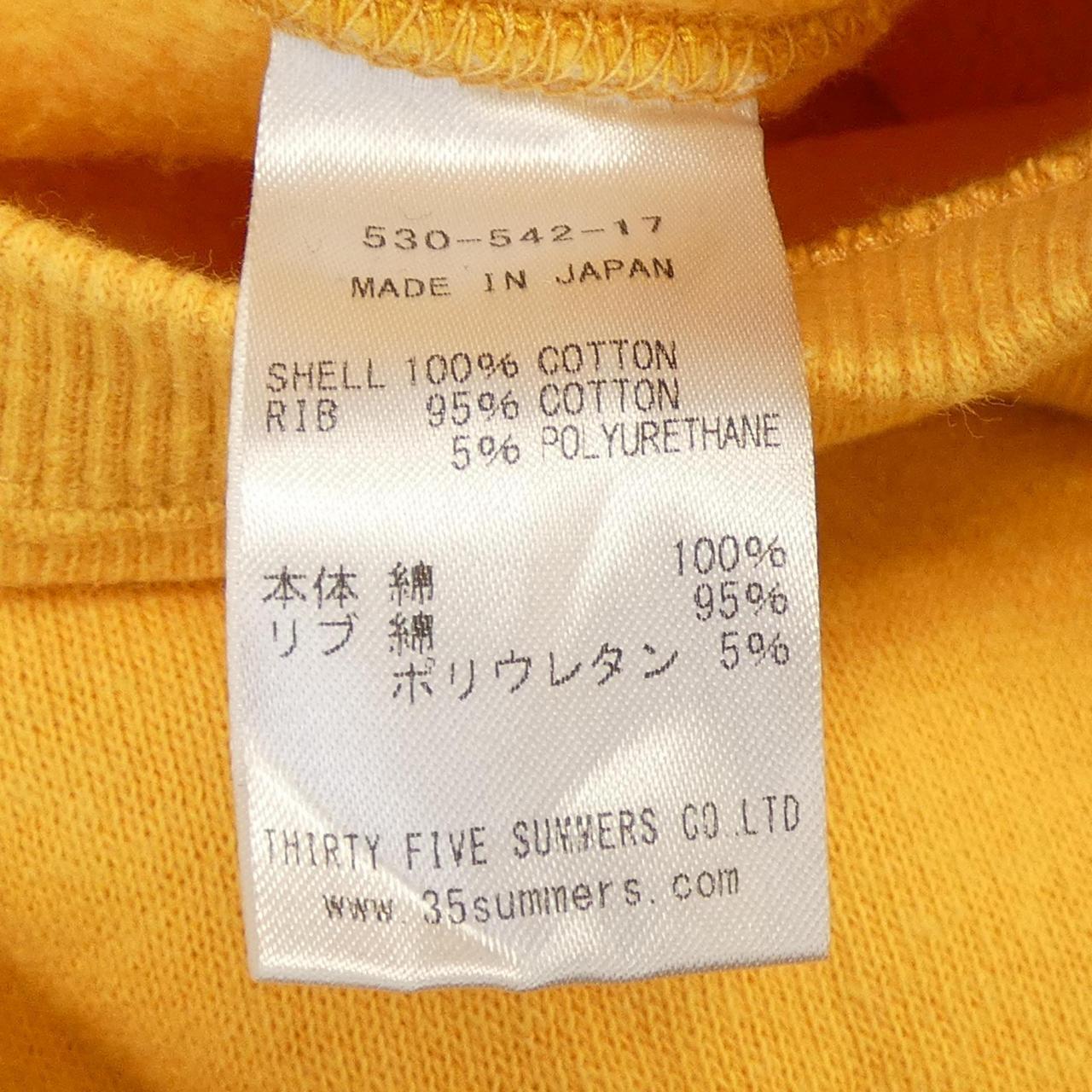 アナトミカ コットンスウェット