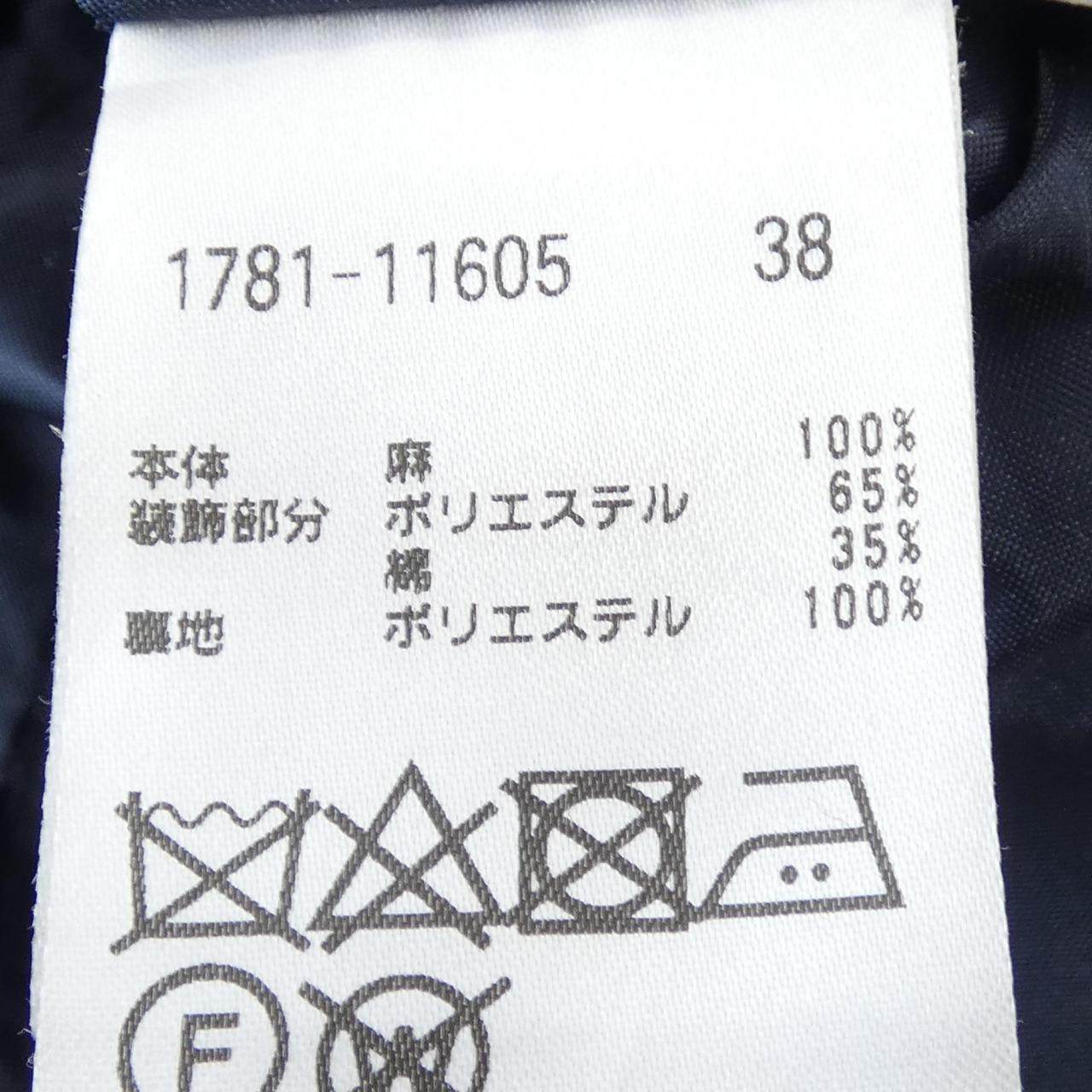 プライド ワンピース