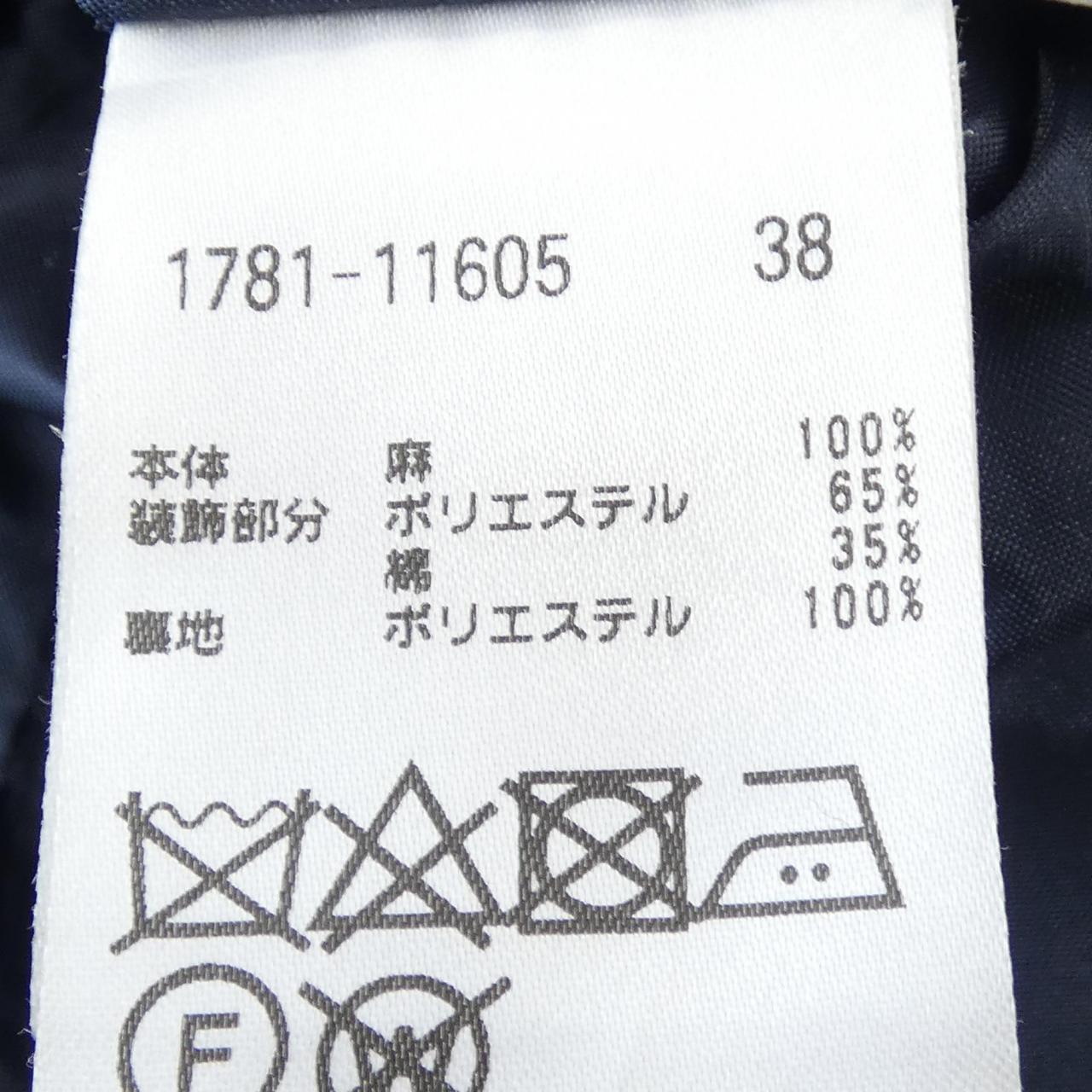 プライド ワンピース