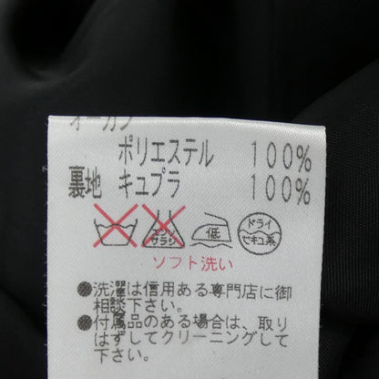 ルネワンピース