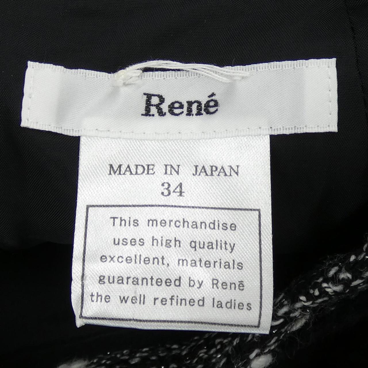 ルネワンピース