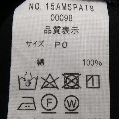 シンゾーン パンツ