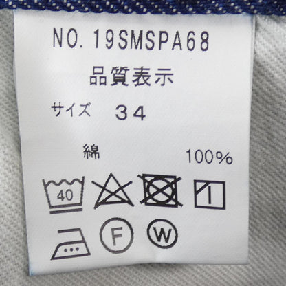 シンゾーン ジーンズ