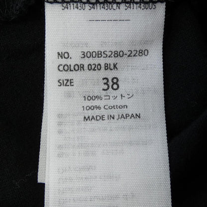 エンフォルド Tシャツ