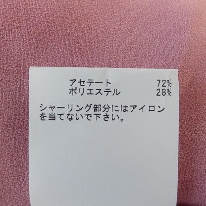 アナイ トップス