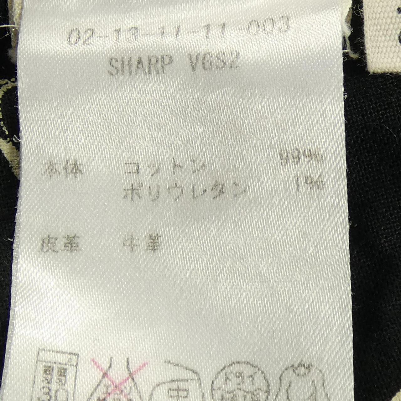 デンハムジーンズ