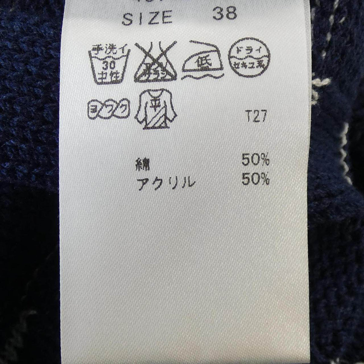 ゾーイ ベスト
