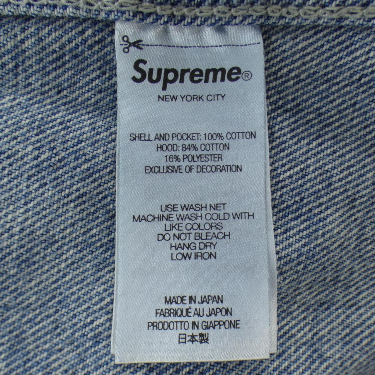 シュプリーム Worn Hooded Chore Coatコート