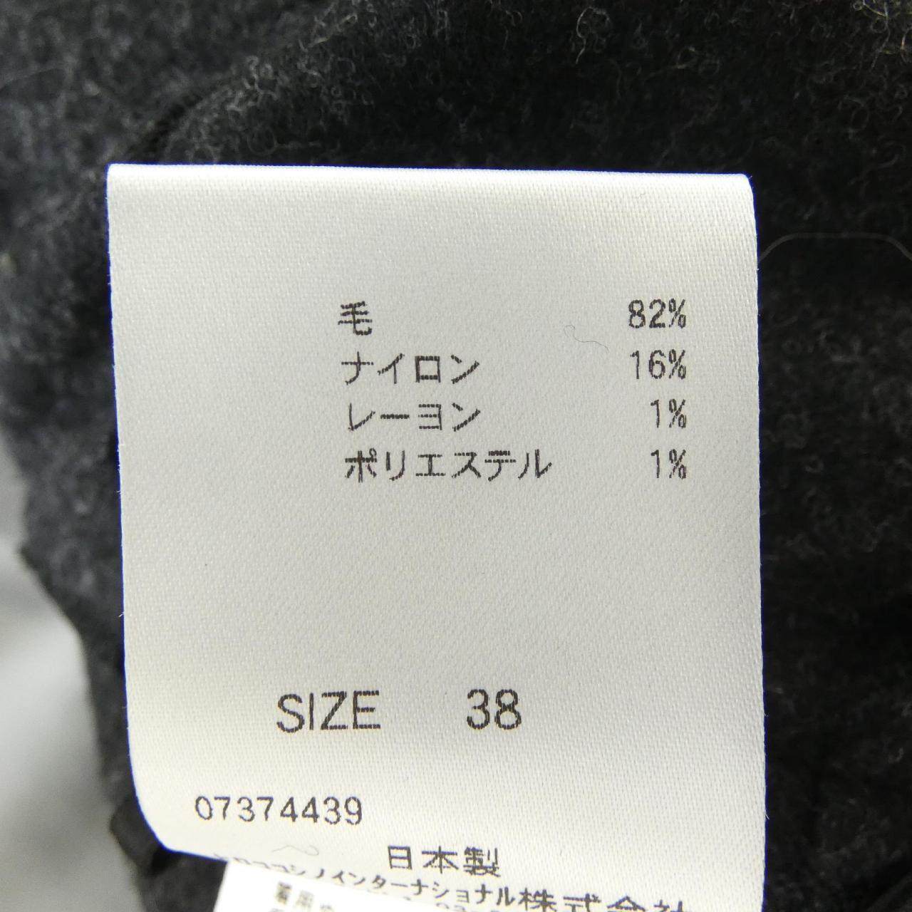 ヒロココシノ カーディガン