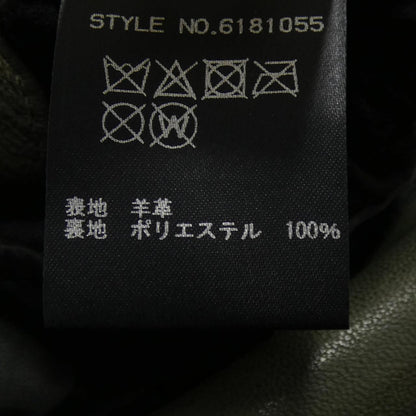 アヴィレックス 6181055 シープレザージャケット