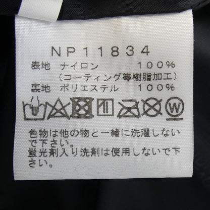 ザノースフェイス ゴアテックス ブルゾン