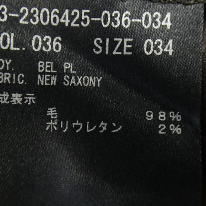 セオリーリュクス パンツ