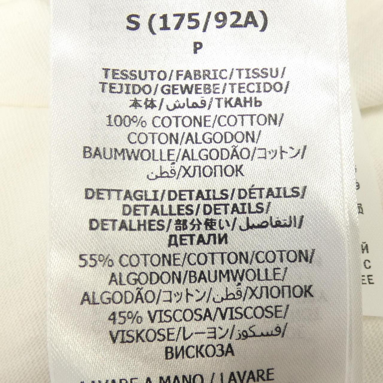 グッチ アディダス コットンTシャツ