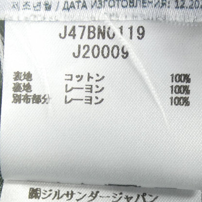 ジルサンダー プラス コットンブルゾン