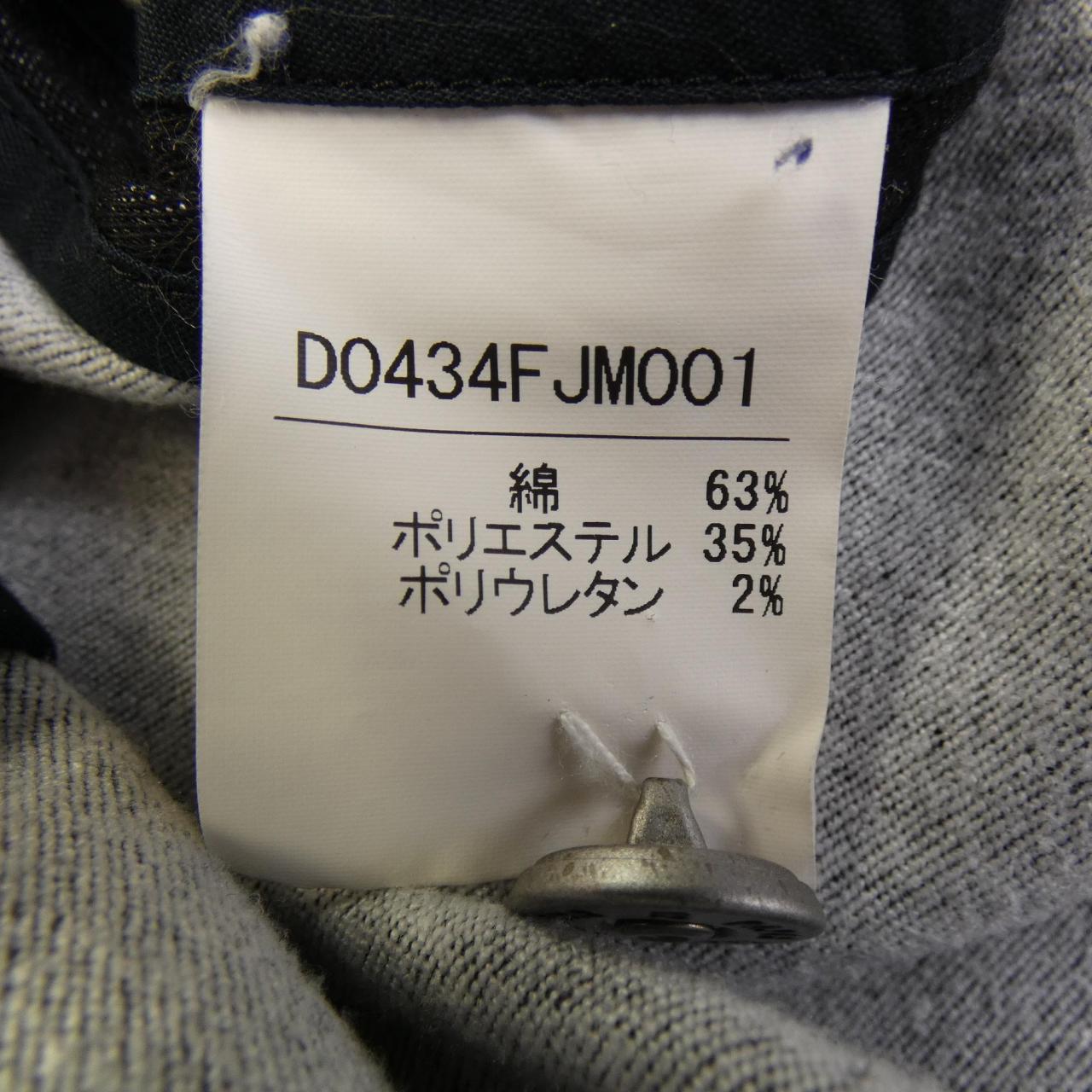 パパス コットンシャツ
