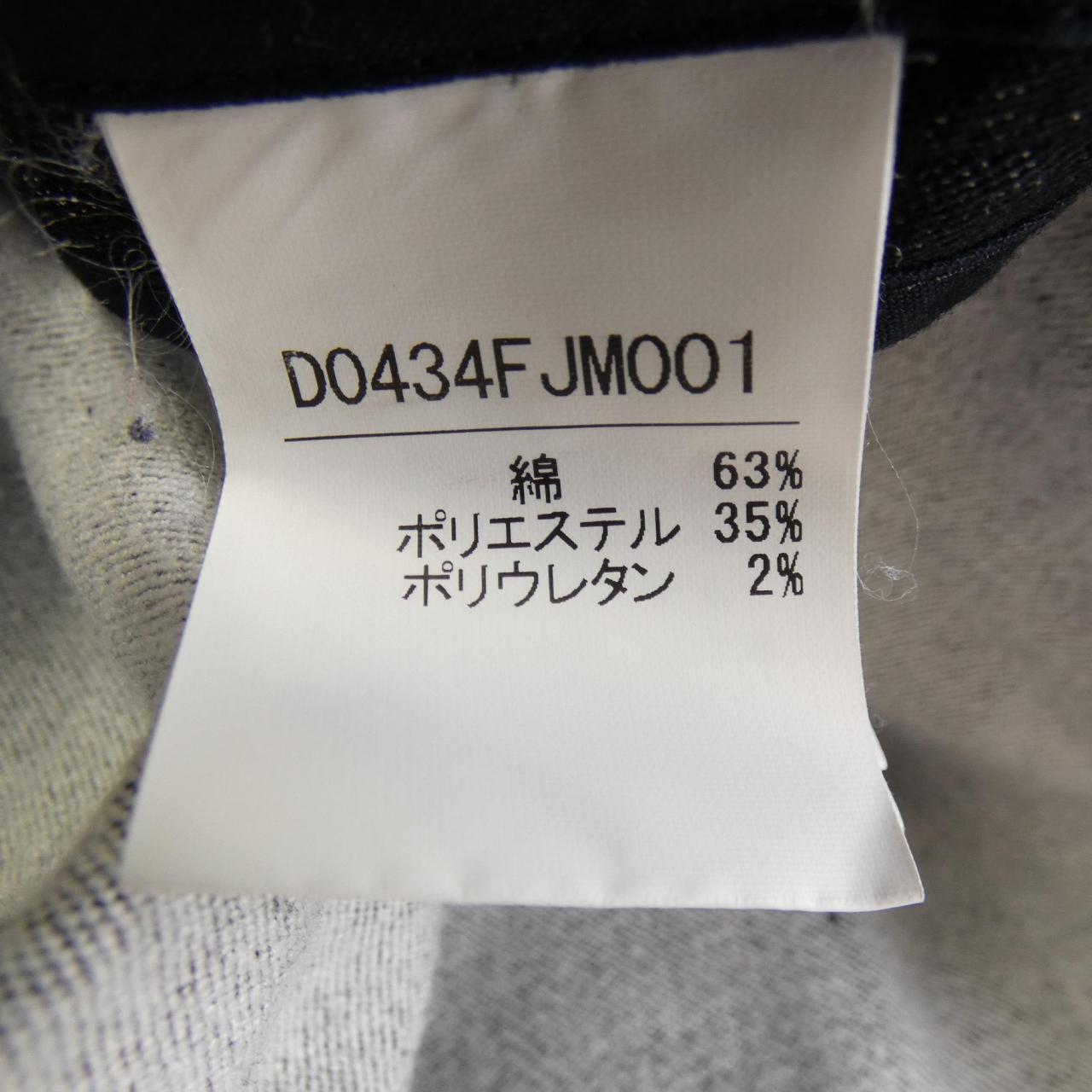 パパス コットンシャツ
