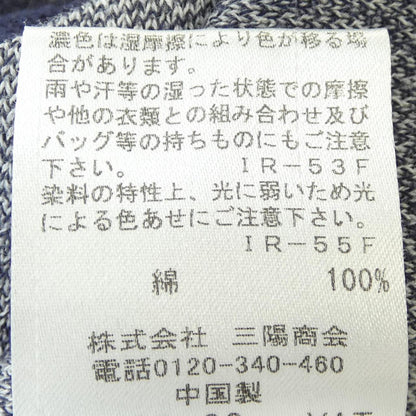 ルイセミス ニット