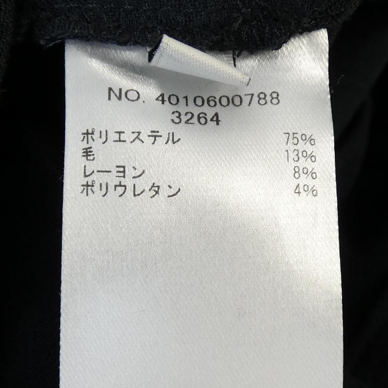エブール パンツ