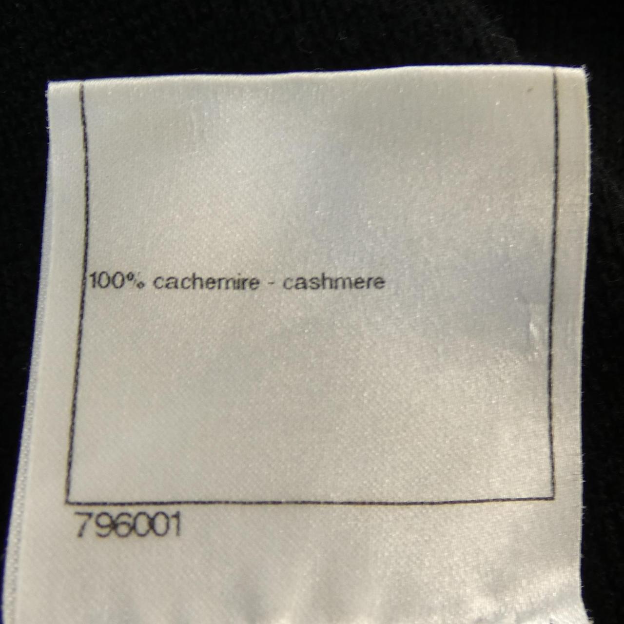 シャネル カシミヤロングカーディガン