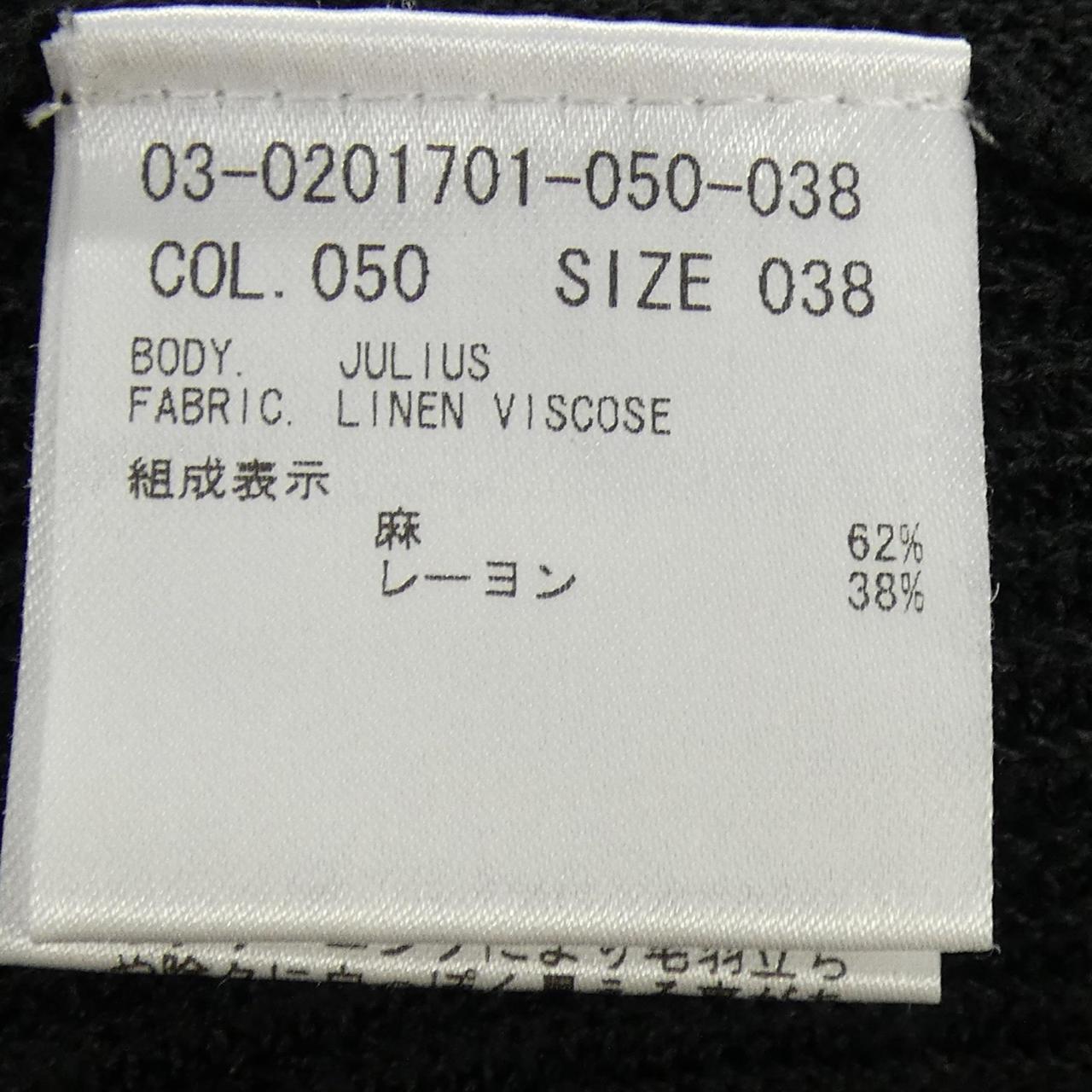 セオリーリュクス トップス