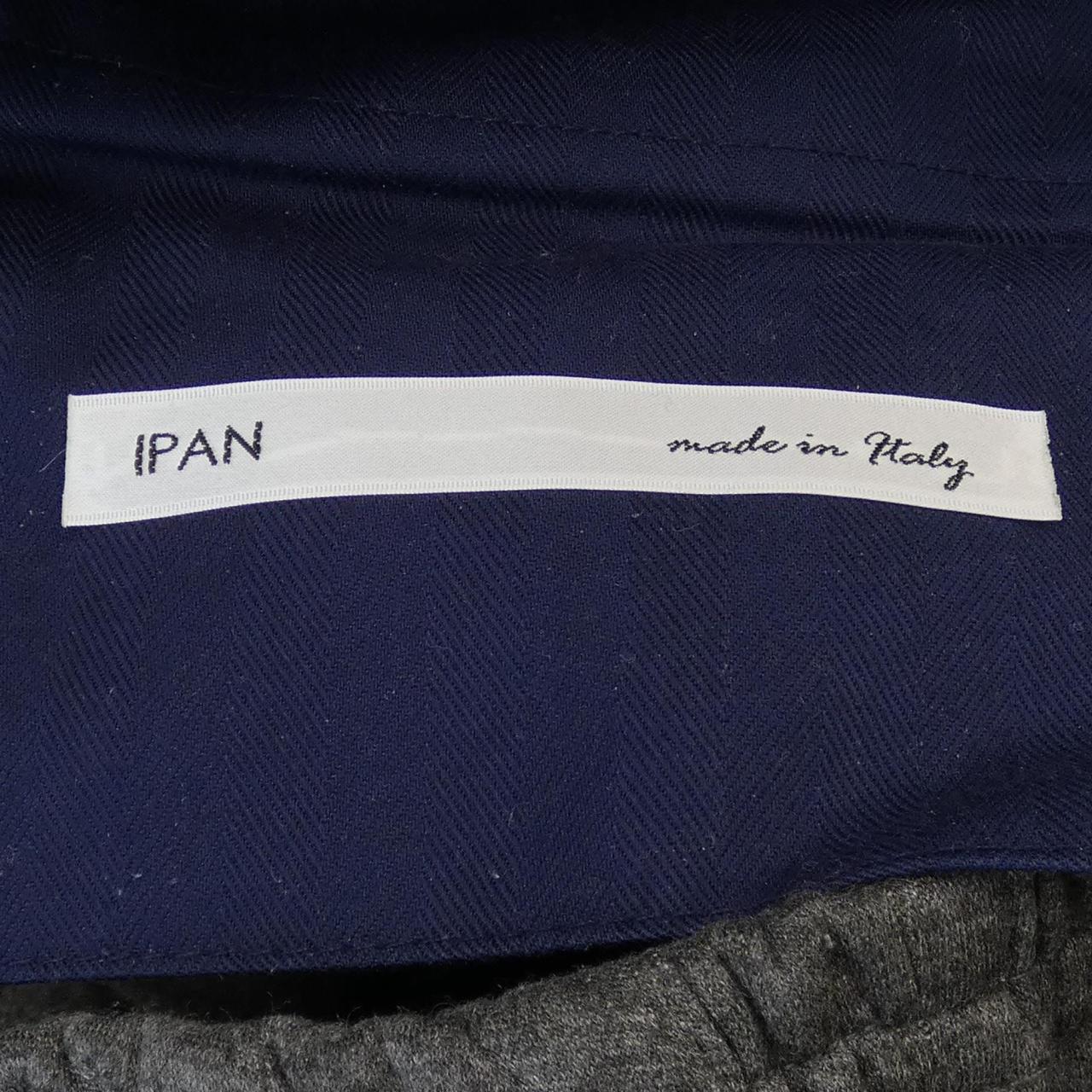 IPANパンツ