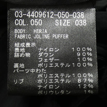 セオリーリュクス ダウンコート