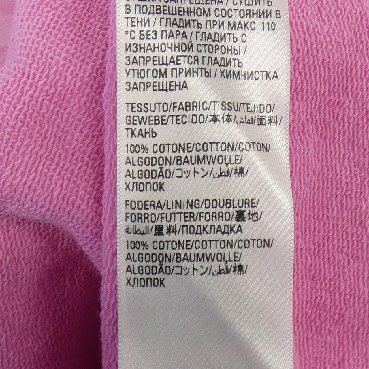 バレンシアガ DESTROYED LOGO PRINT コットンパーカー