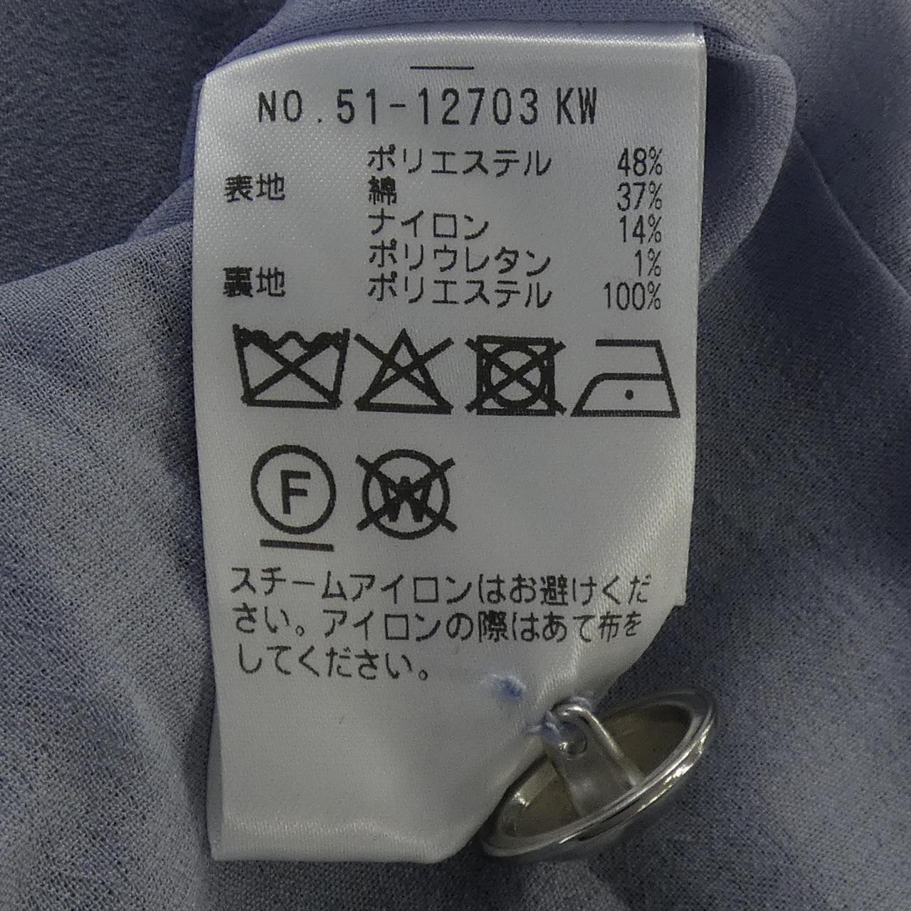 ストロベリーフィールズ ベスト