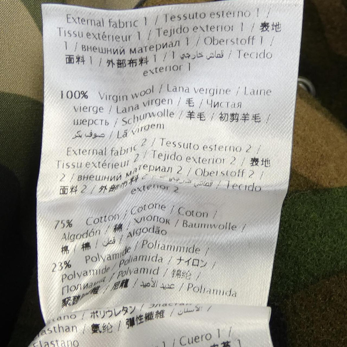 ヴァレンティノ スタジャン