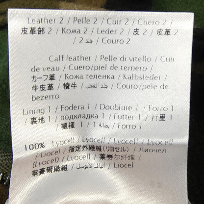 ヴァレンティノ スタジャン