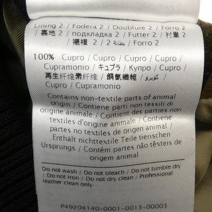 ヴァレンティノ スタジャン