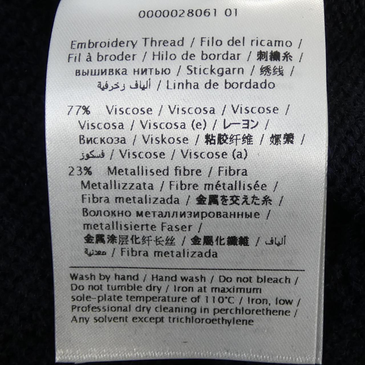 ヴァレンティノ ニット
