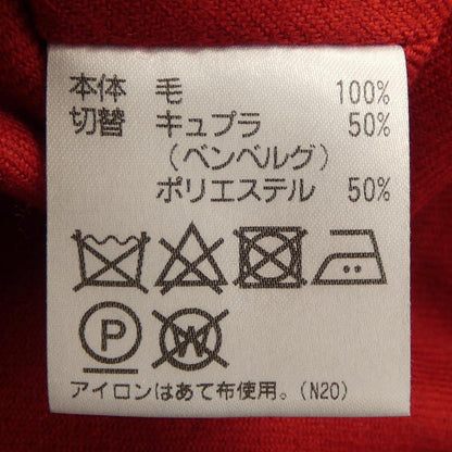 アクアスキュータム ウールコート