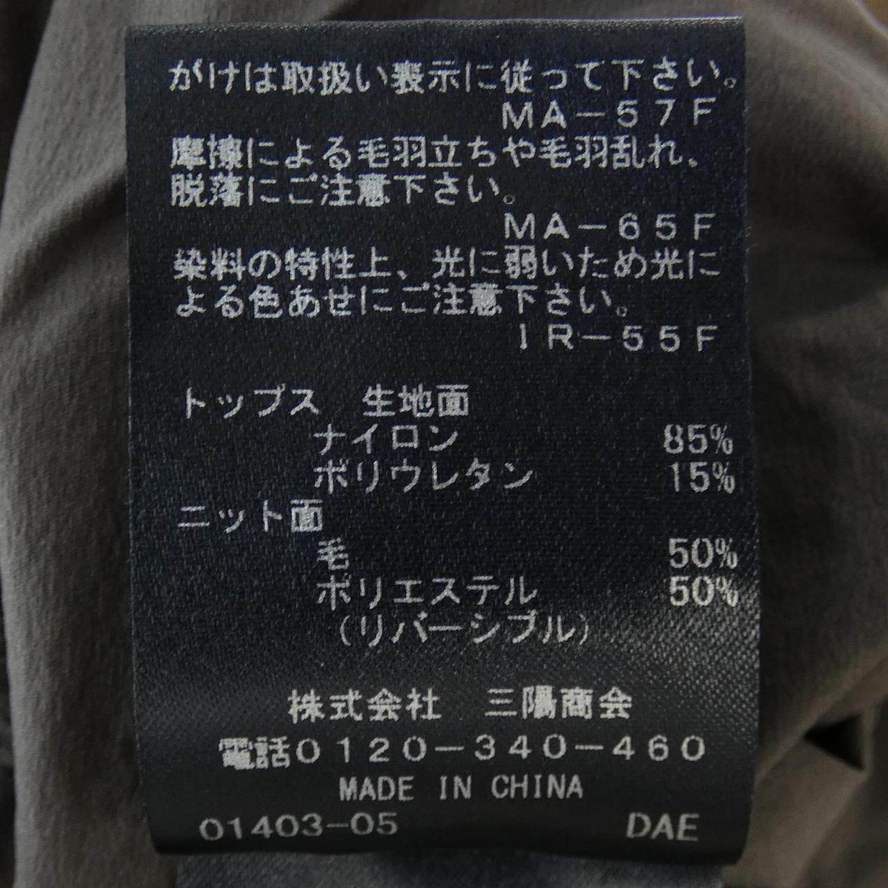 エポカ セットアップ